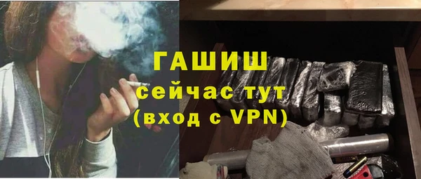 кокаин перу Вязьма