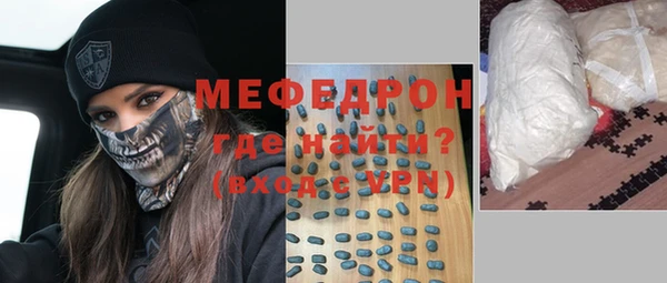 кокаин перу Вязьма