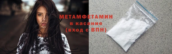jwh Горно-Алтайск