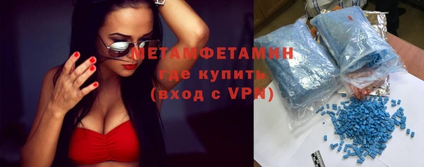 кокаин перу Вязьма