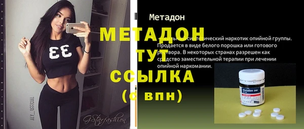 прущие грибы Вязники