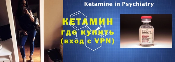 кокаин перу Вязьма