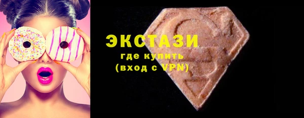 прущие грибы Вязники