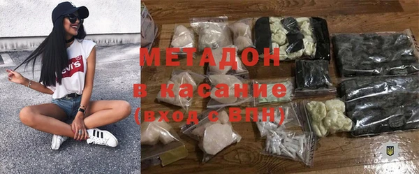 кокаин перу Вязьма