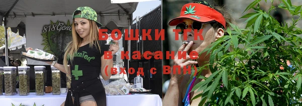 кокаин перу Вязьма