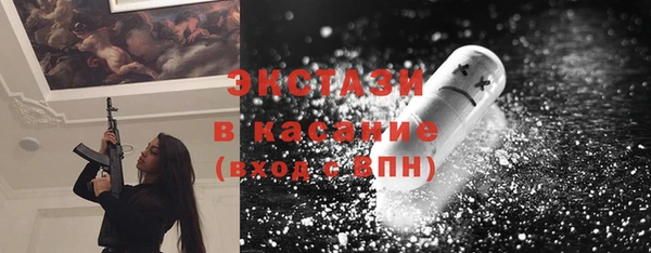 jwh Горно-Алтайск