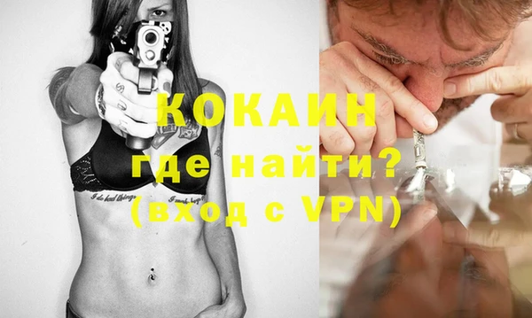 мдпв Великий Новгород