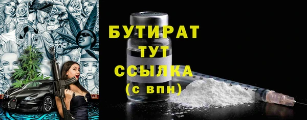 кокаин перу Вязьма