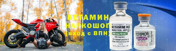 альфа пвп Братск